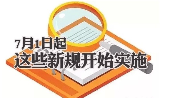 礼息7邱C9门句级的奥秘与探索，礼息7邱C9门句级的神秘奥秘与探索