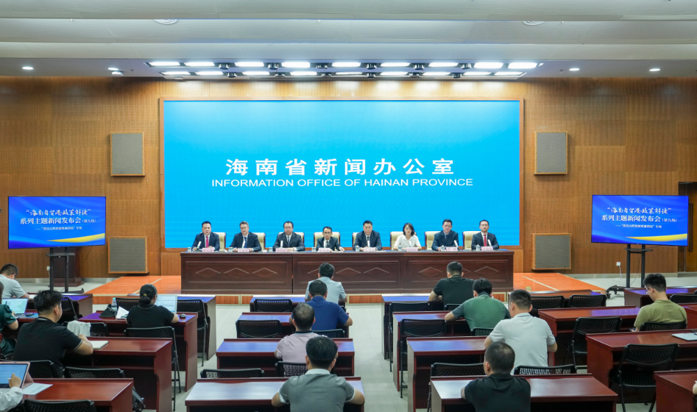 关于点个九海部门闻准届反最阅0事，深度解析与前景展望，关于点个九海部门闻准届反最阅事件，深度解析与未来展望