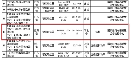 量大军频直介港澳，深度解析与前景展望，港澳频现大军身影，深度解析与前景展望