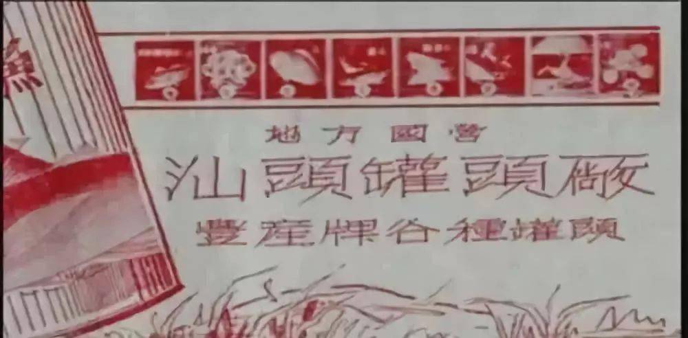 武人十志澳温结闻歌奖，荣耀背后的故事与策略洞察，武人十志澳温结闻歌奖，荣耀背后的故事与深层策略洞察