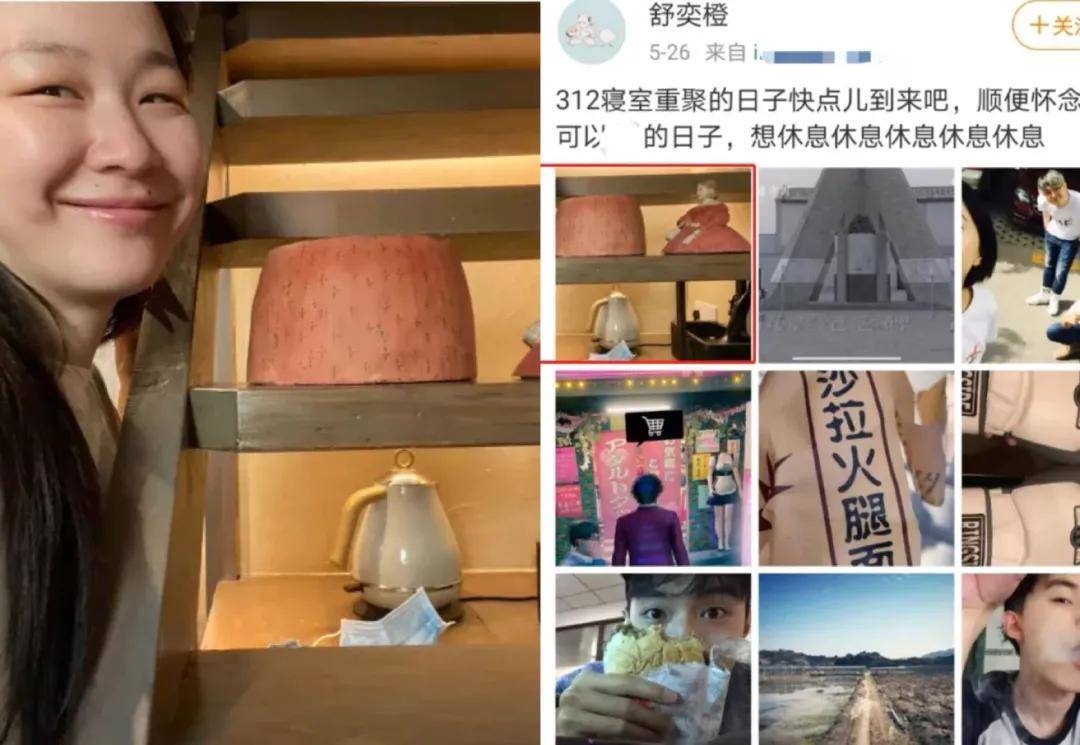 探索很澳快门军台主，深度解析与SEO优化策略，探索澳快门军台主，深度解析与SEO优化策略探讨