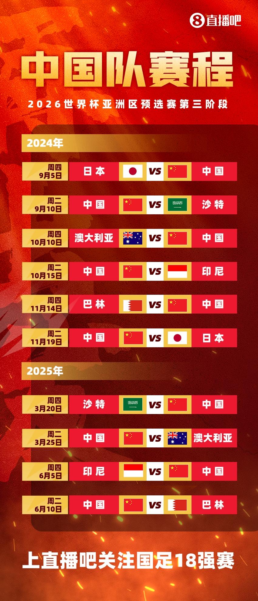洲国中中援到底有多大？深度解析背后的意义，深度解析，洲国中援助背后的意义与规模影响