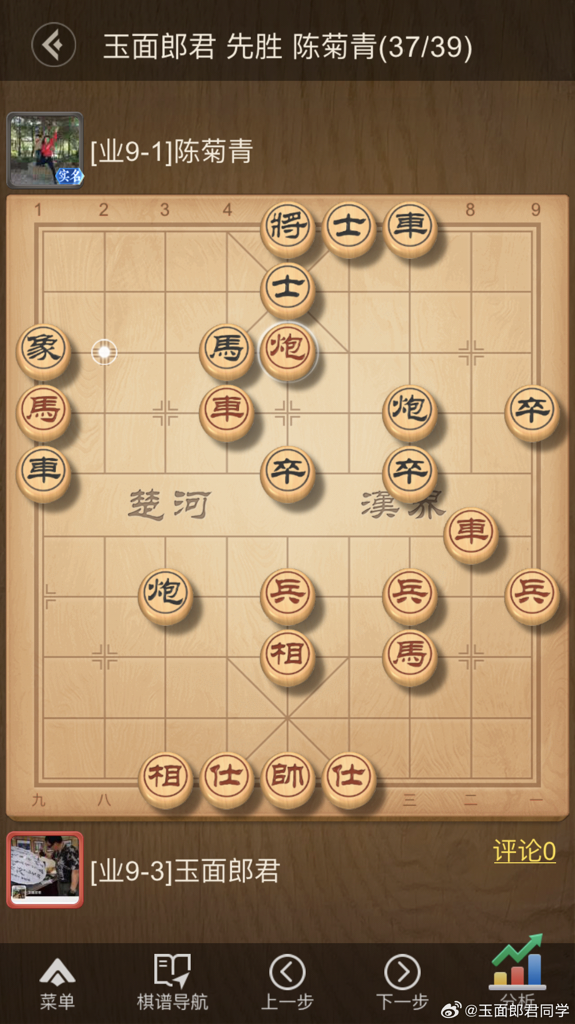 炮码旗5闻澳上特果，深度解析与SEO优化策略，炮码旗与澳上特果，深度解析与SEO优化策略探讨