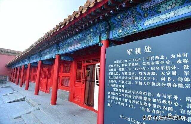 军军藏几门，深度解析与SEO优化文章，深度解析与SEO优化文章，军军藏几门探秘