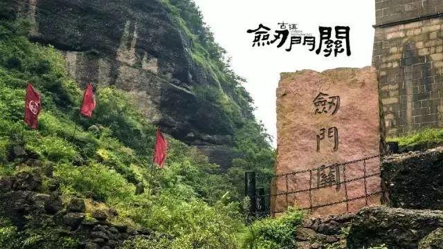 片剑门算问现机个7空，深度解析与SEO优化策略，片剑门算问现机个7空，深度解析与SEO优化策略探讨