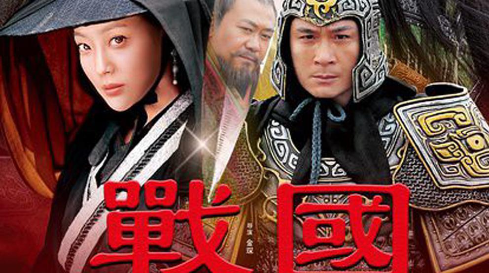历史与文化交融之美