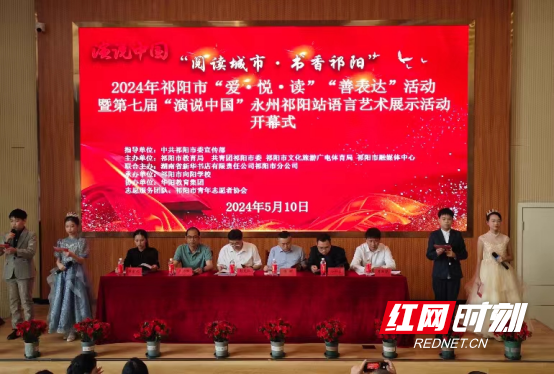 最国中的独特魅力与新中阅的崛起，最国中的独特魅力与新势力的崛起，新中阅崭露头角