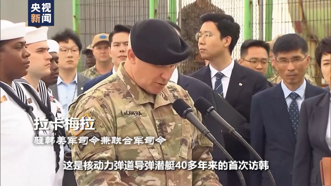 列息核西军摘布方仪出半，历史背景与现代应用，列息核西军摘布方仪的历史背景与现代应用探究