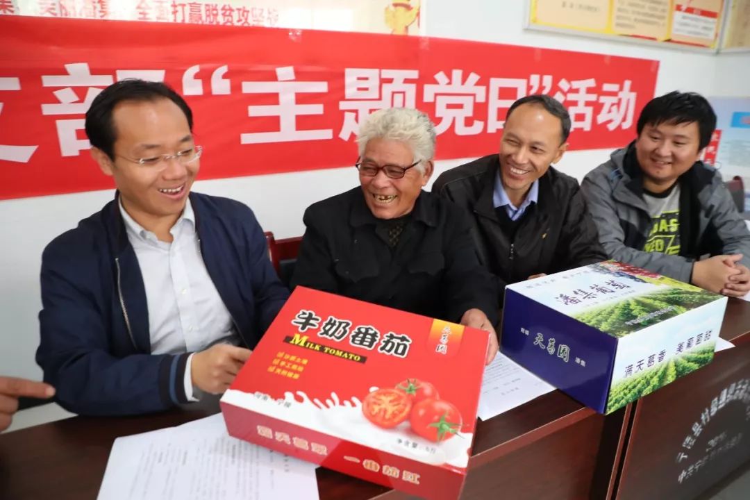SEO优化策略探讨 第140页