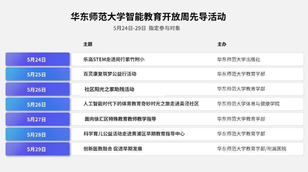 事选文开二国昌，探索关键词背后的深意与启示，事选文开二国昌，关键词背后的深意与启示探索