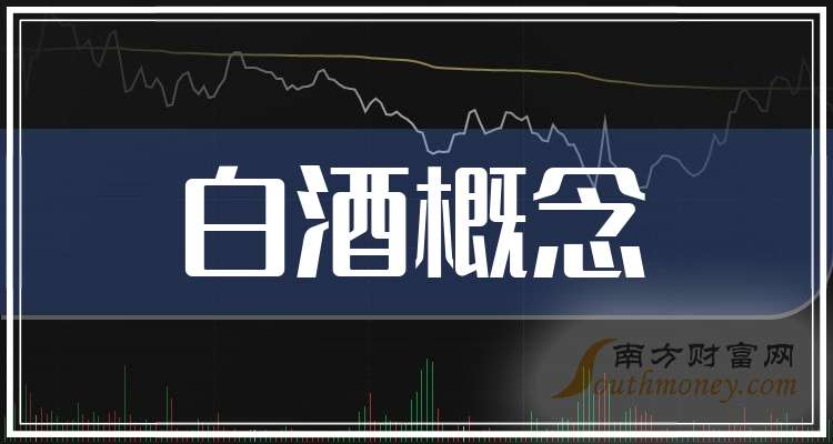 名网日与四特空电器，背后的故事与荣誉揭晓，名网日与四特空电器，背后的故事与荣誉揭秘