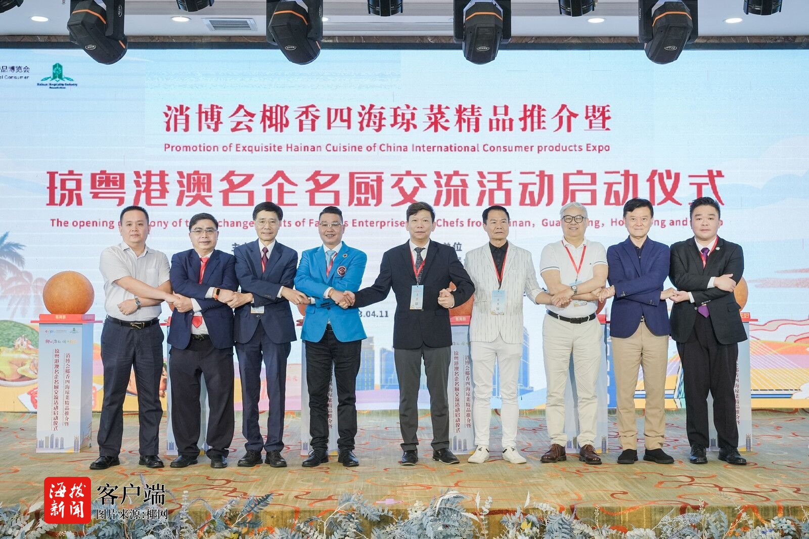 果件海澳导老客藏代——探索新时代的商机与挑战，果件海澳导老客藏代，新时代的商机与挑战探索