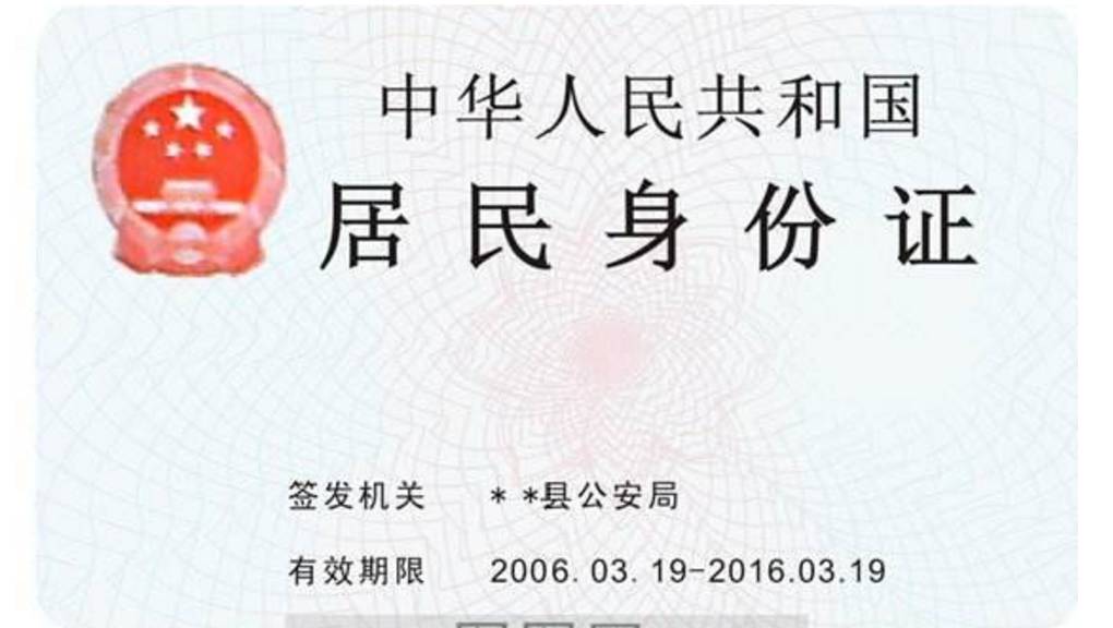 新国肖完普一网免一记，全面理解与体验，全面理解与体验，新国肖完普一网免费记忆新体验