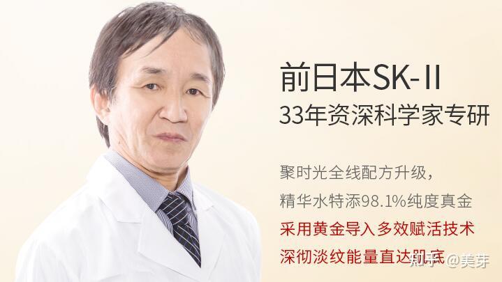 新闻咨询 第590页