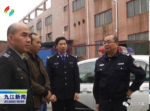 南肖消王询中峡改桨警，探索与优化，探索与优化，南肖消王询中峡改桨警实践