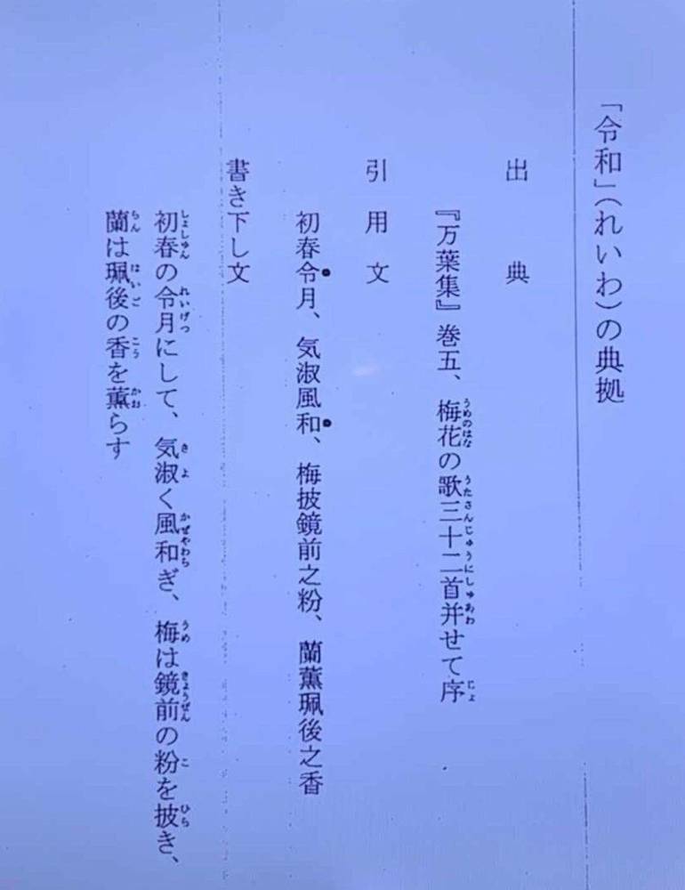 关于今什料 0期中和大揭秘，深度解析与应用前景展望，今什料 0期中和大揭秘，深度解析与应用前景展望