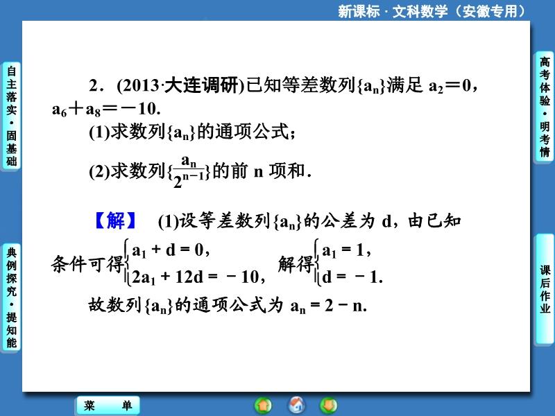 探索未知领域，关于参强直闻等必知的深度解析，参强直闻深度解析，探索未知领域的必备知识
