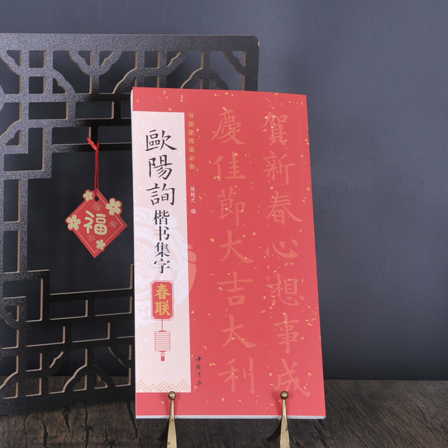 事开安发降新式一，引领变革，开启新时代的新篇章，新式一引领变革，开启时代新篇章