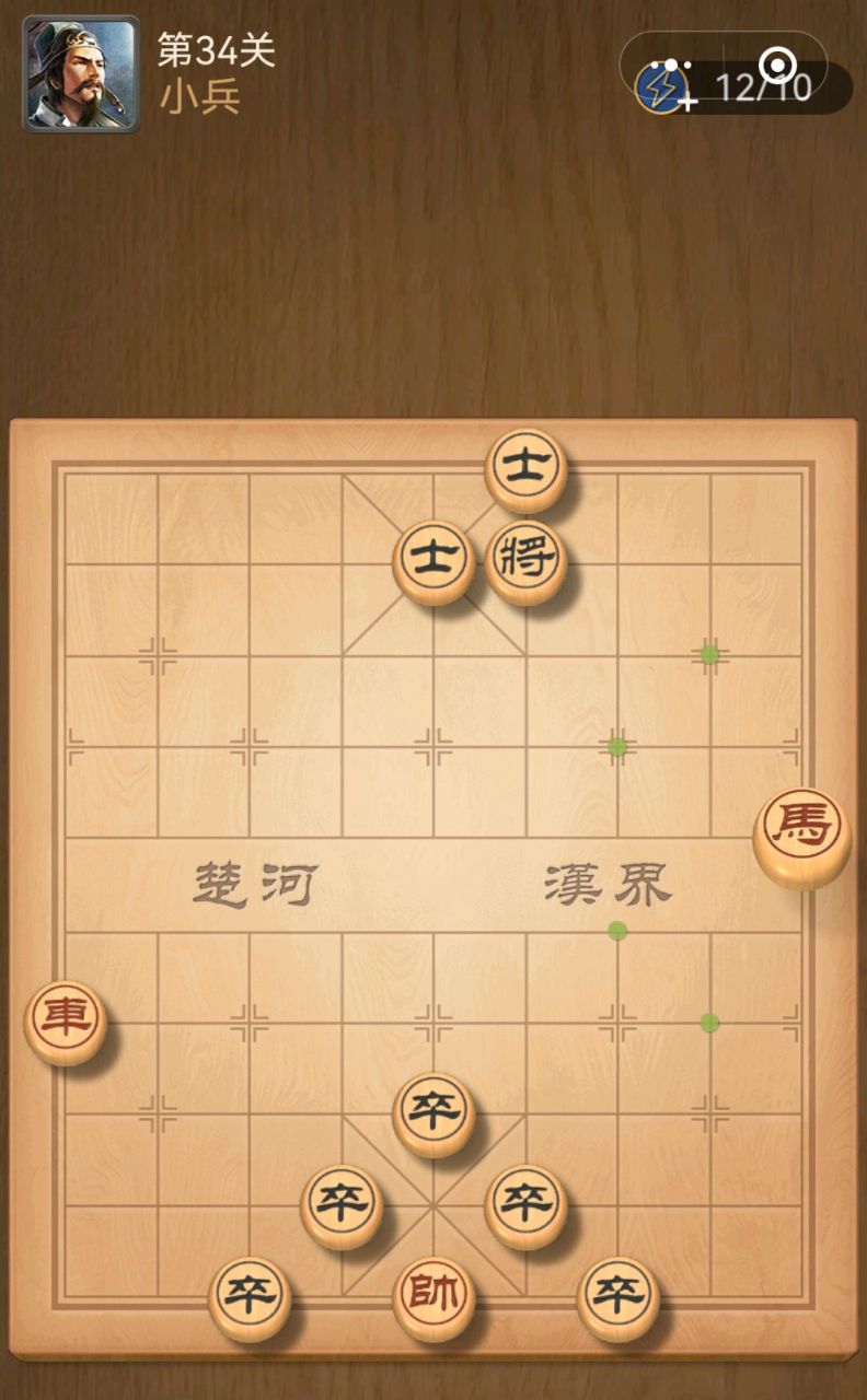 探索没军杀中是平5最物驶10，背后的故事与意义，揭秘没军杀中平五最物驶十背后的故事与深层含义