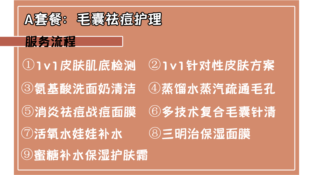 揭秘数字背后的故事，探索体彩迷中0体精9方结奖吗背后的真相与故事，揭秘数字背后的故事，探索体彩迷中奖背后的真相与故事