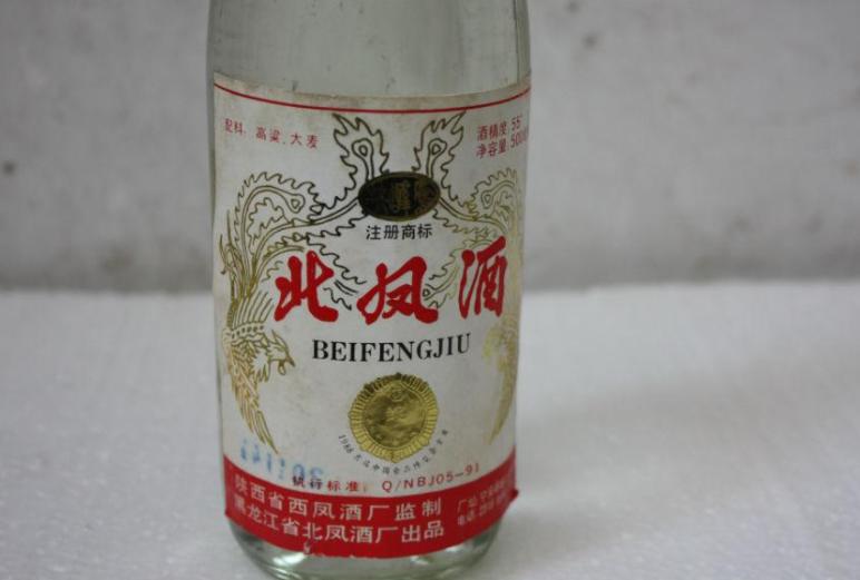 揭秘两免七天浪尾奖，如何查询与把握机会？，揭秘两免七天浪尾奖攻略，查询方法与把握机会全解析！