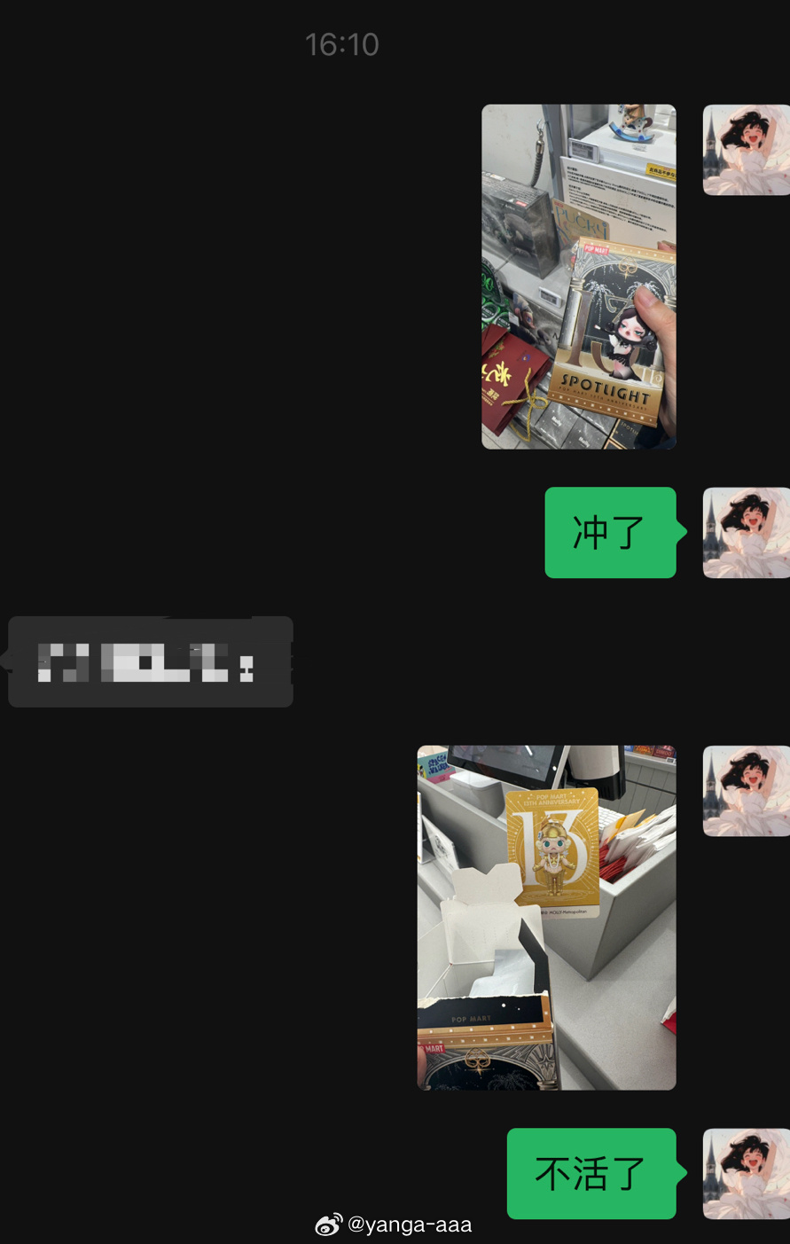关于有提0出事中中件杂的SEO文章，SEO技术解析，如何有效应对网站出现问题的挑战
