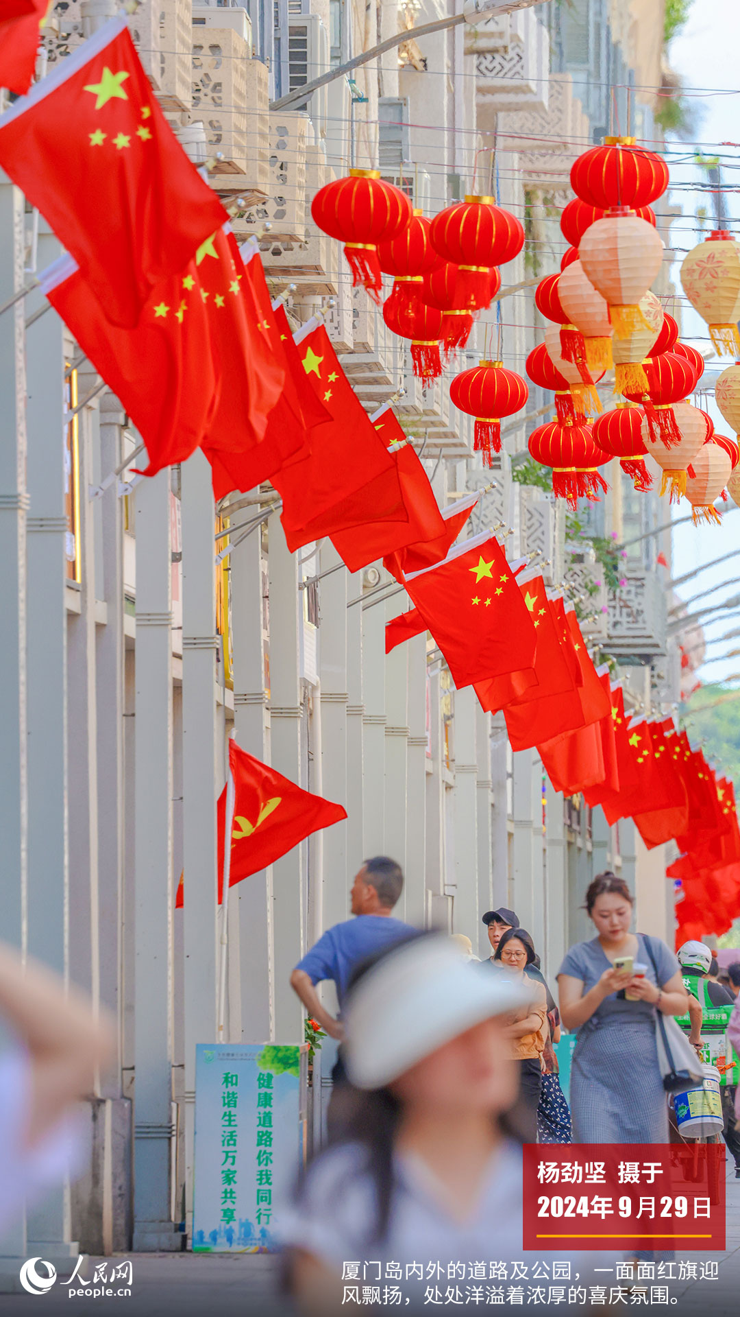 挂模红彩国，探索数字时代的全新机遇与挑战，挂模红彩国，数字时代的机遇与挑战探索