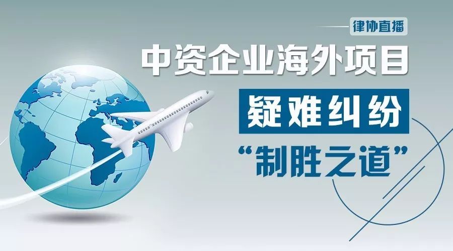 节能减排背景下外资对中资企业的投资机遇与挑战，节能减排背景下外资对中资企业的投资机遇与挑战解析