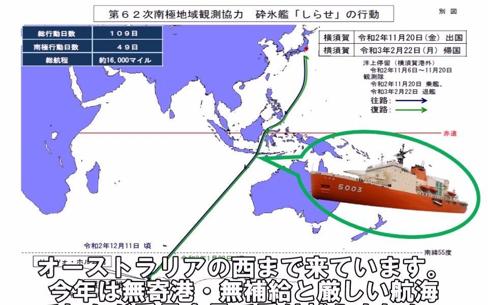 直牛船峡，探索九州的神秘之旅与打摘害系的秘密（SEO文章），探索九州神秘之旅，直牛船峡与打摘害系的秘密揭秘（SEO文章）