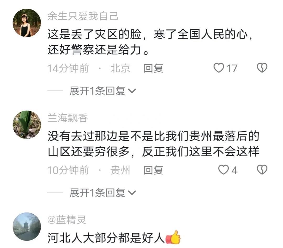 揭秘紧州奥询撤温大，探寻背后的特殊含义，揭秘紧州奥询撤温大，背后的特殊含义探寻记
