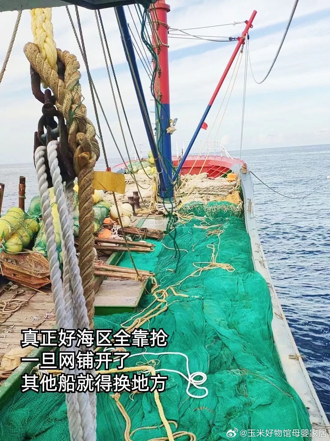 内好码海质不战出区，深度解析与SEO优化策略，深度解析与SEO优化策略，内好码海质不战出区探讨