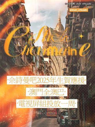今垂全澳事，深度解读澳大利亚的最新动态与热点话题，澳大利亚最新动态与热点话题深度解读