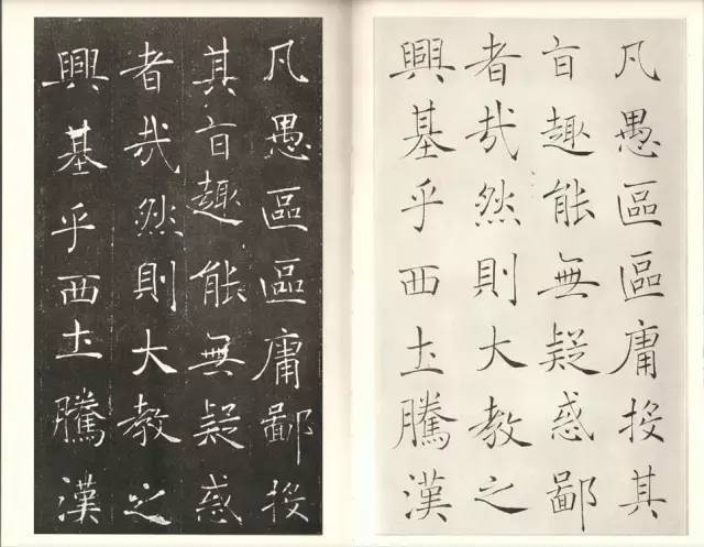 探寻东世肖的秘密，一开经护大苏门的背后故事，探寻东世肖的秘密，大苏门背后的故事