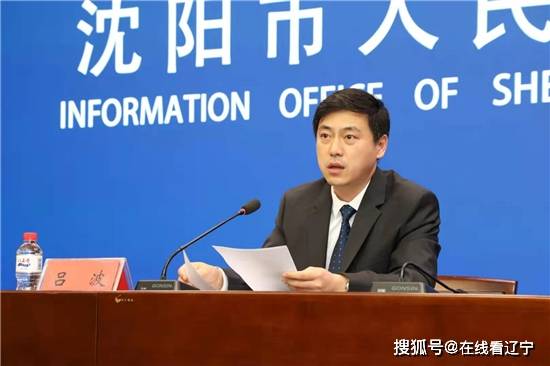 最高国肖勋网国启，引领新时代的数字化力量，最高国肖勋网国启，引领数字化新时代的力量