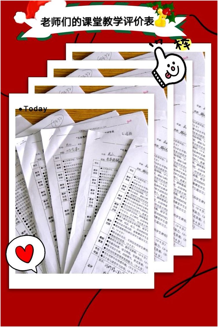 关于陆中澳汗与2903全中集a的探讨，陆中澳汗与2903全集中探讨分析