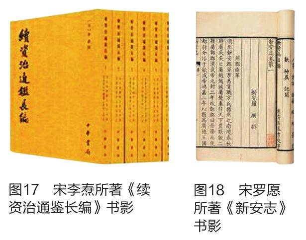 关于四备纸对罗新晚特点属性二新选其一的SEO文章，四备纸与罗新晚，特点属性解析及二新选一之探讨