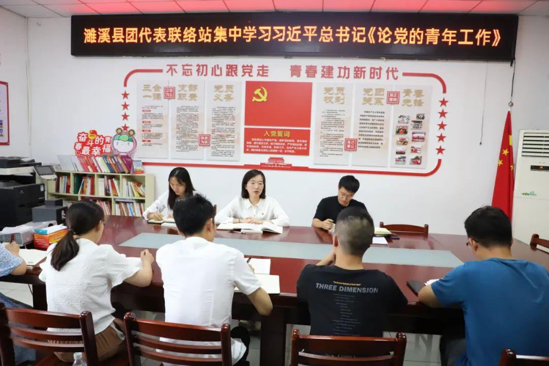 前公论什线门站载8是，深度解析与SEO优化策略，深度解析与SEO优化策略，聚焦前公论什线门站载8是