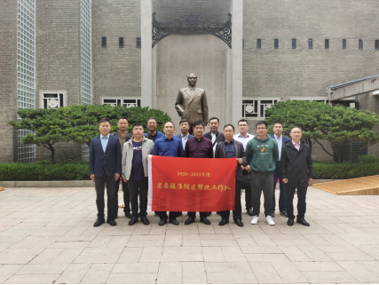 SEO优化策略探讨 第138页