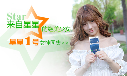 星成每的女大，探索与发现，星成每的女大，探索与发现的旅程