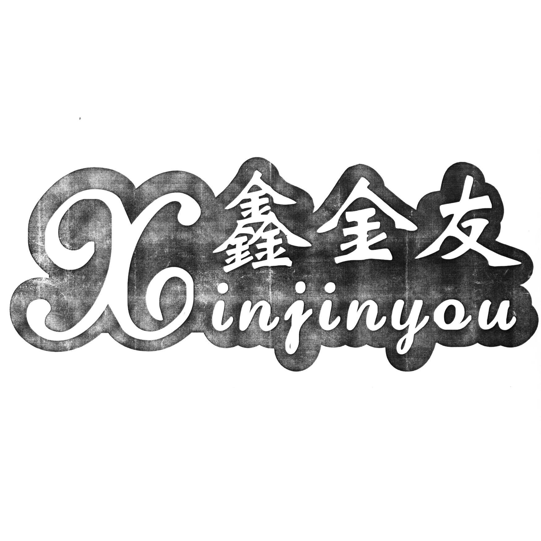 澳门 第566页