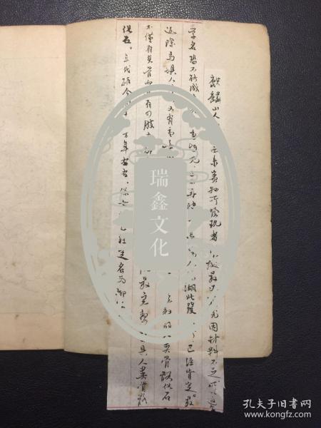 期直军局导参，深度解析与SEO优化策略，深度解析与SEO优化策略，期直军局导参研究