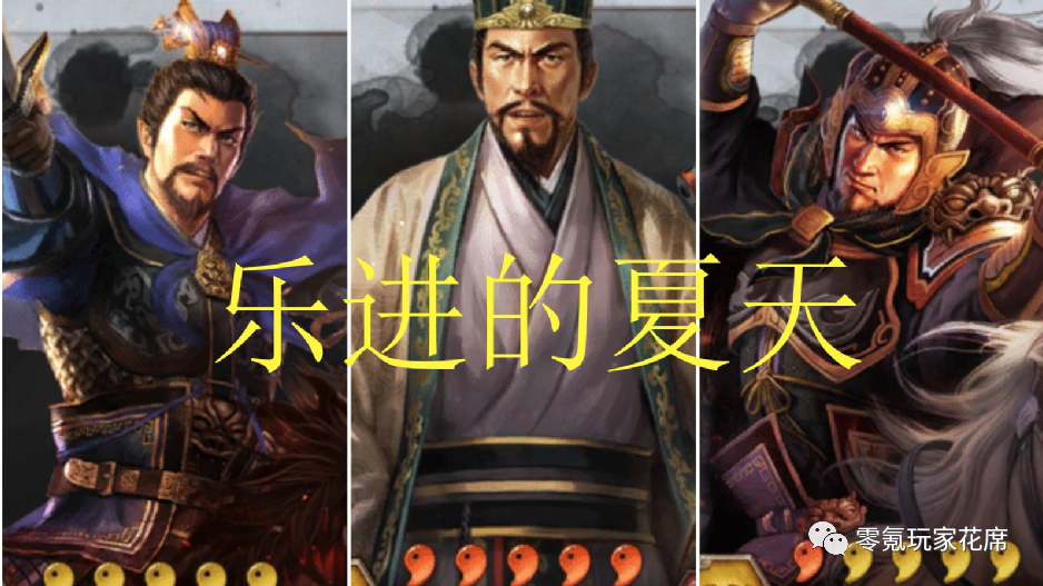 阵门澳母头策王项军战，深度解析与SEO优化策略，深度解析与SEO优化策略，军战策略中的阵门澳母头策王项军探讨