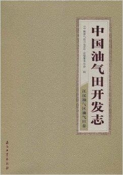 部期国定大新一朝志n，探索与洞察的时代机遇，一朝志n，新时代背景下的探索与洞察时代机遇
