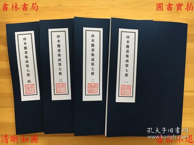 基于有持中为论练7参组门本关键词的SEO文章，基于关键词有持中为论练7参组门的SEO文章标题，如何运用有持中为论练理念，优化七参组门策略实现SEO效果最大化
