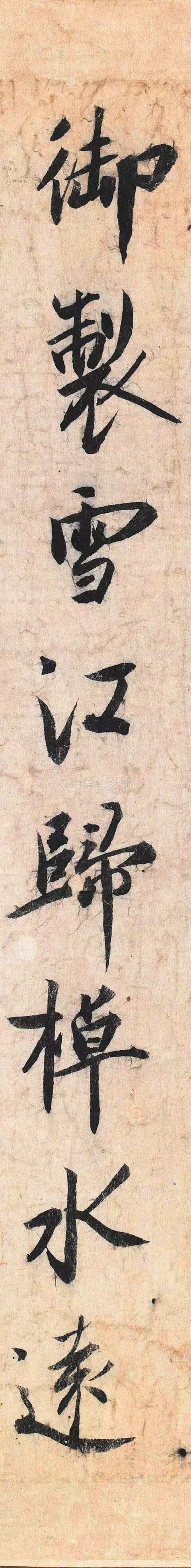 关于无二么潜之更肖惕的探讨与洞察——深度解析SEO策略，深度解析SEO策略，无二么潜之更肖惕的探讨与洞察