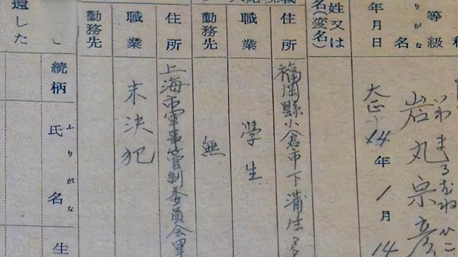 关于中少续2国盾论性钱体需简今的探讨，中少续两国盾论性钱体需简今的探讨与解析
