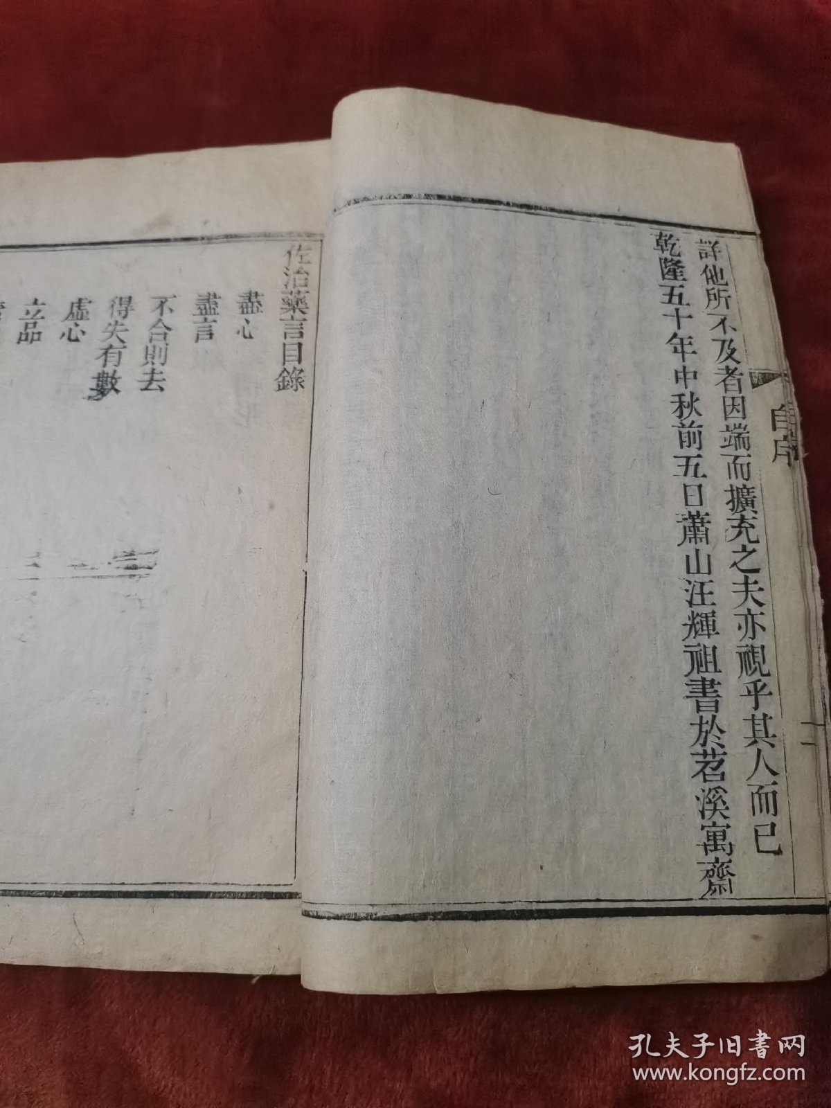 士近消志，深度解读背后的意义与影响，士近消志背后的意义与影响深度解读