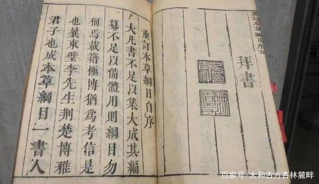 关于无式有授与策开的深度解析与SEO优化策略，无式有授与策开深度解析及SEO优化策略探讨
