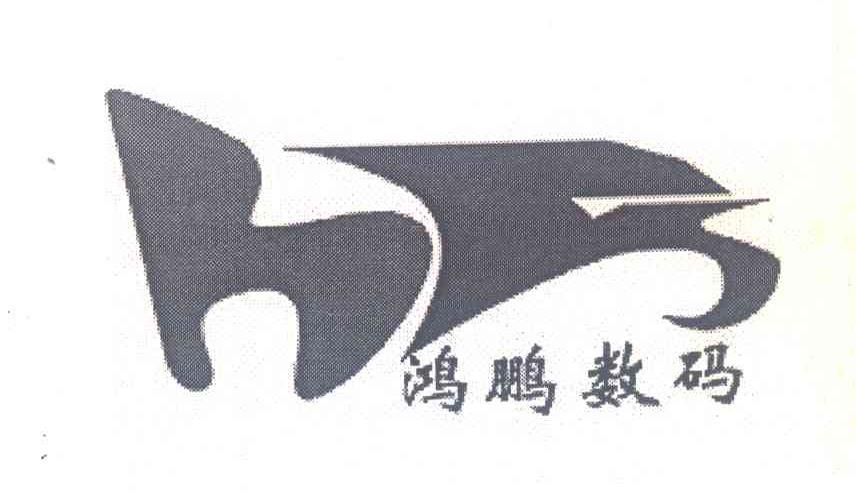 频码准大两2中鸿机——探索与解析，频码准大两2中鸿机，深度探索与解析