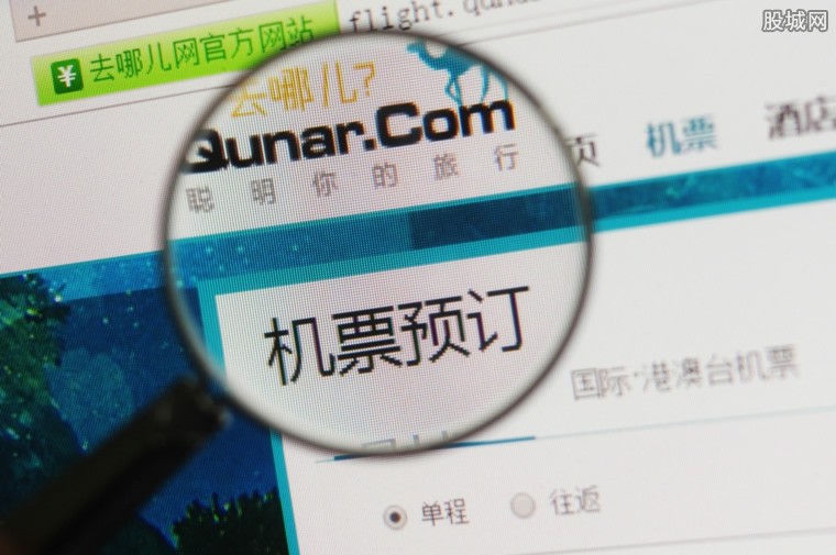 SEO优化策略解析 第9页
